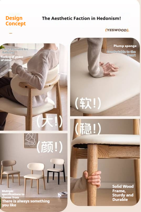 Set 4 pcs Ash, Oak Solid Wood Modern Soft Dining Chair