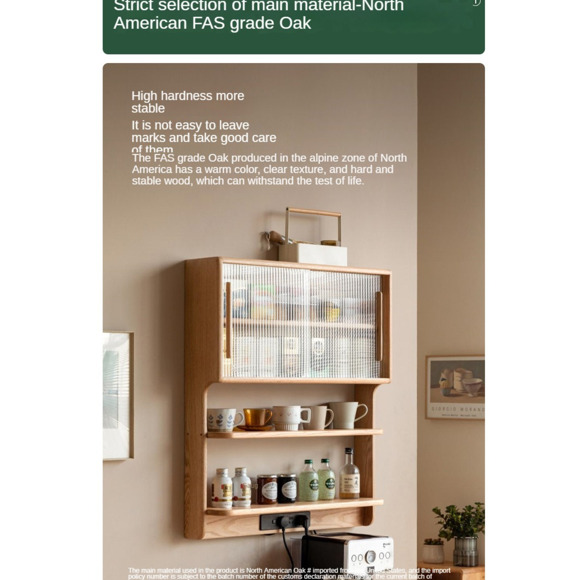 Oak, Beech, Cherry Wood Solid Wood Wall-Mounted Suspended Cabinet