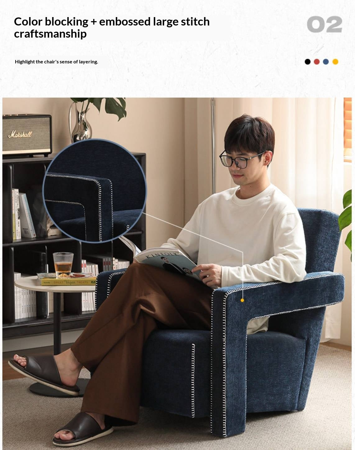 Italian-Inspired Sculptural Design Accent Chair, Modern Fabric Armchair