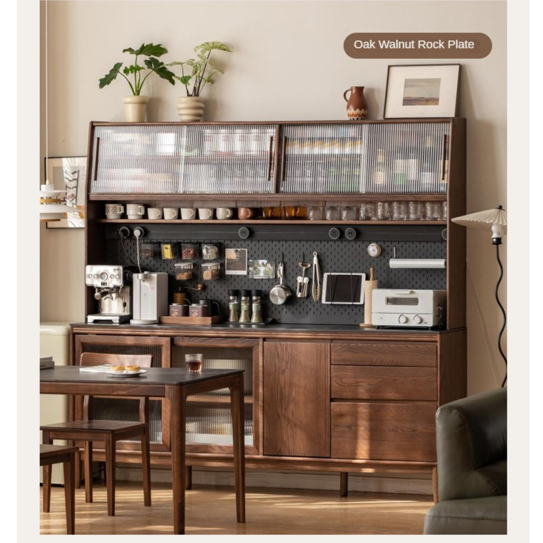 Black Walnut, Oak Solid Wood Rock Board Sideboard