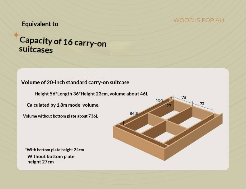 Cherry Solid Wood Modern Minimalist Storage Box Bed with Suspension Design