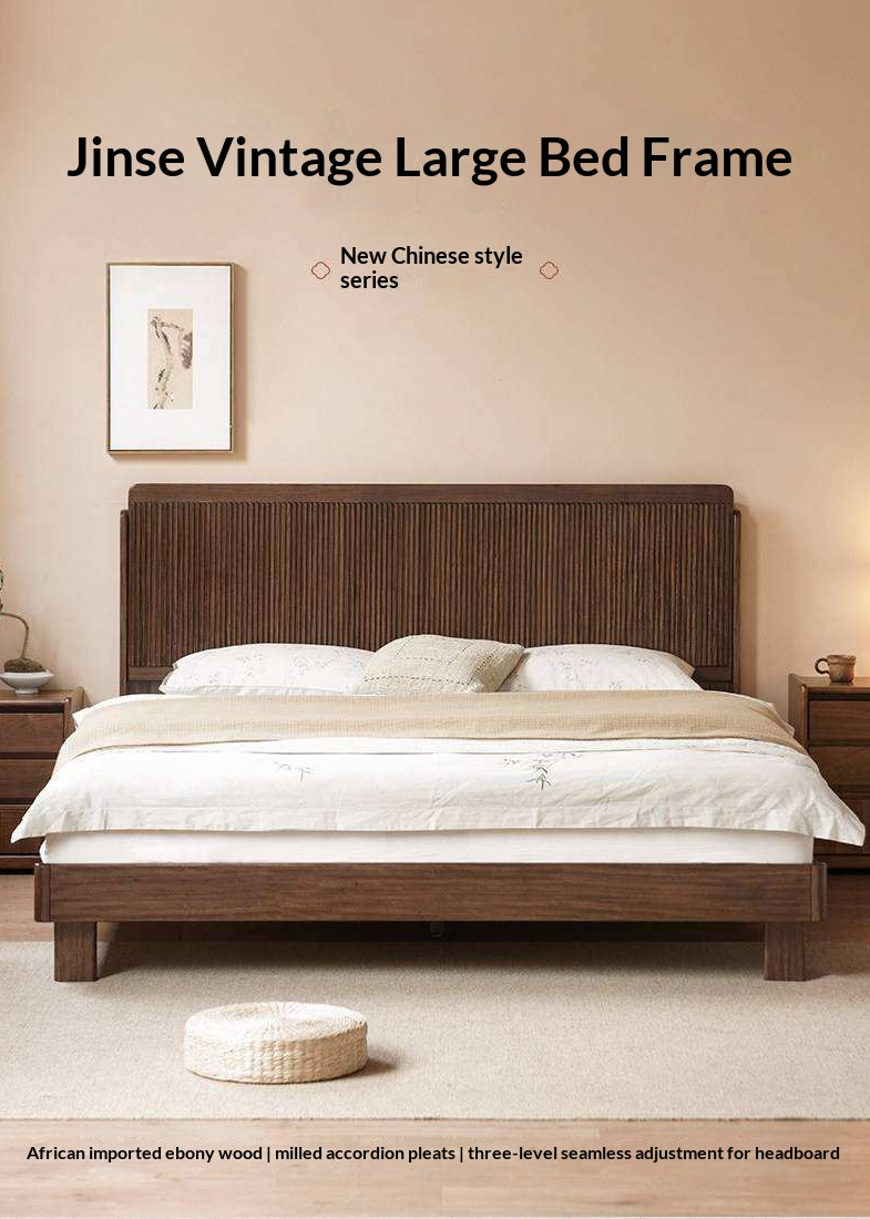 Ebony Solid Wood Bed with Vertical Fluted Panel Headboard and Block Legs