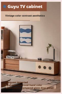 Cherry Solid Wood Antique Colored Floor TV Stand