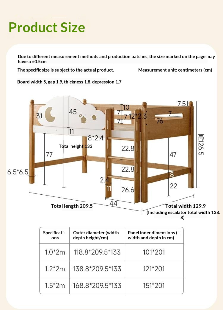 Rubberwood Solid Wood Children's Bed Modern Loft Bed