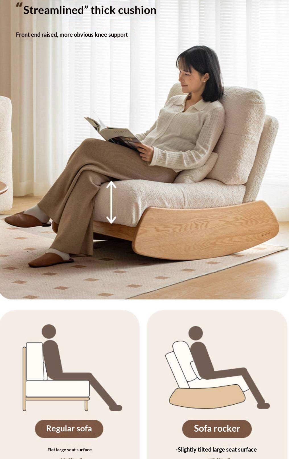Oak, Beech Solid Wood Modern Lazy Rocking Chair