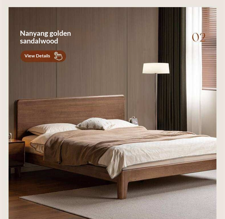 Golden Rosewood Solid Wood Platform Bed with Panel Headboard