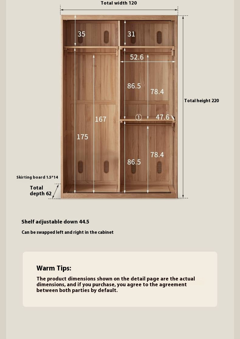 Oak Solid Wood Modern Double Door Wardrobe