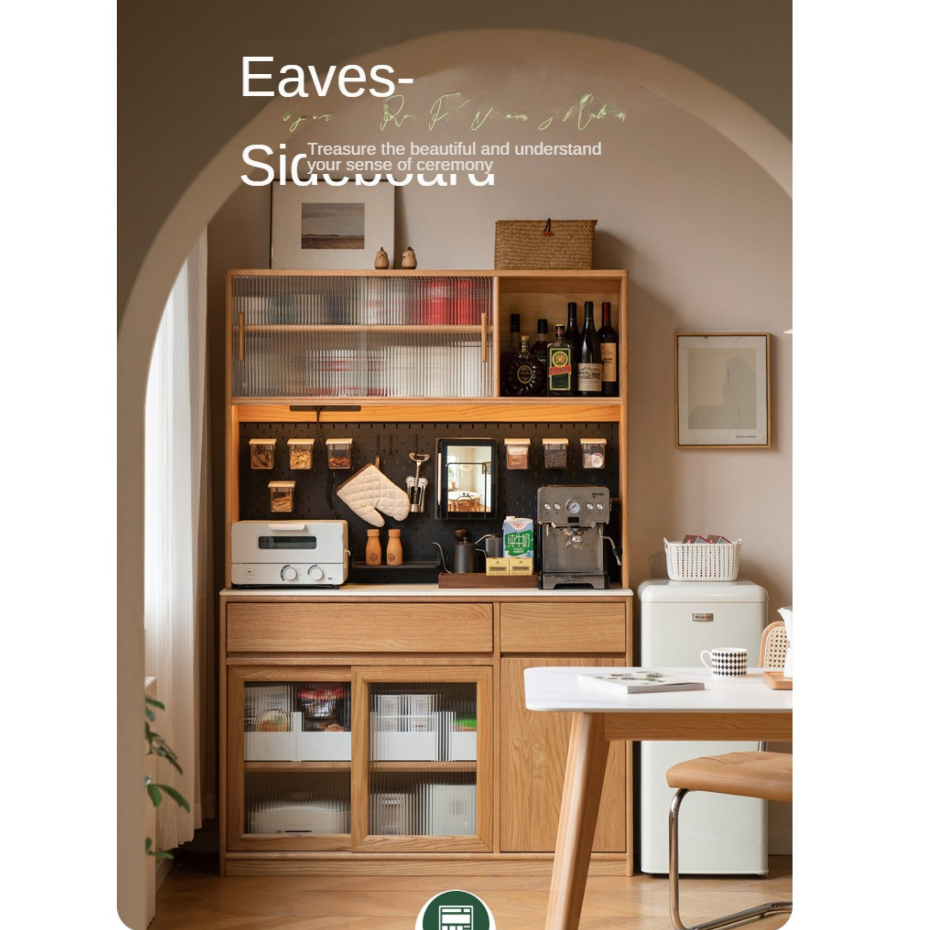 Oak Solid Wood Rock Board Modern Sideboard