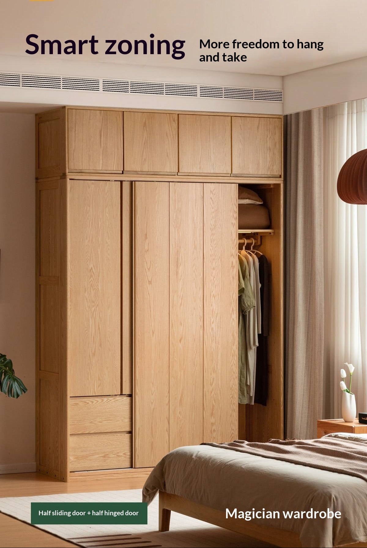 Oak Solid Wood Modern Storage Wardrobe with Casual Style