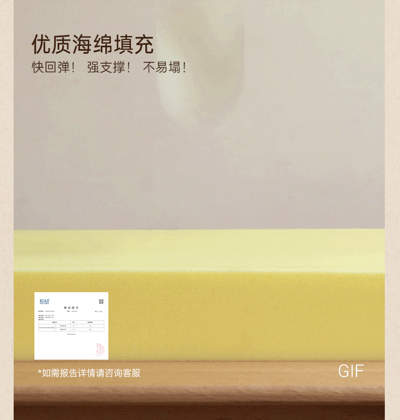 Eco-Friendly Cloud Leather Box Bed — French Retro Style with Wave Ripple Design