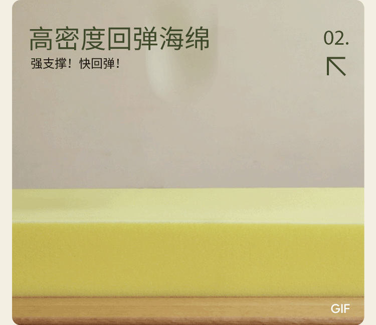 Cherry Solid Wood Box Bed — Vintage Style with Soft Backrest