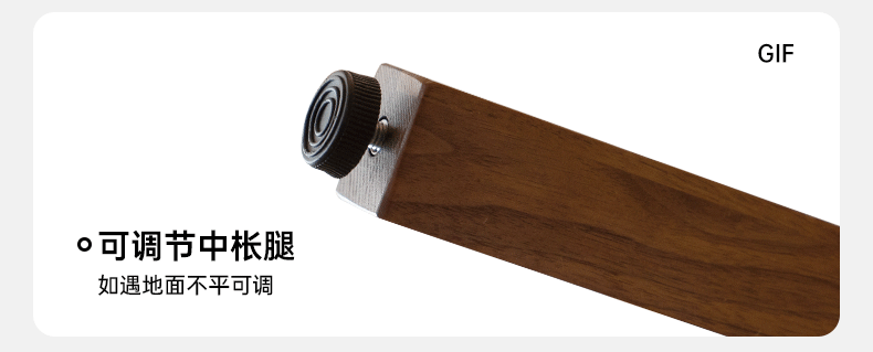 Black Walnut Solid Wood Bed with Top Genuine Leather Upholstery and Nordic High Headboard