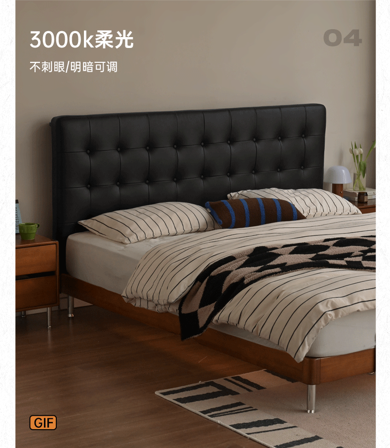 Tulipwood Solid Wood Bed — Bauhaus Style with Soft Genuine Leather Headboard