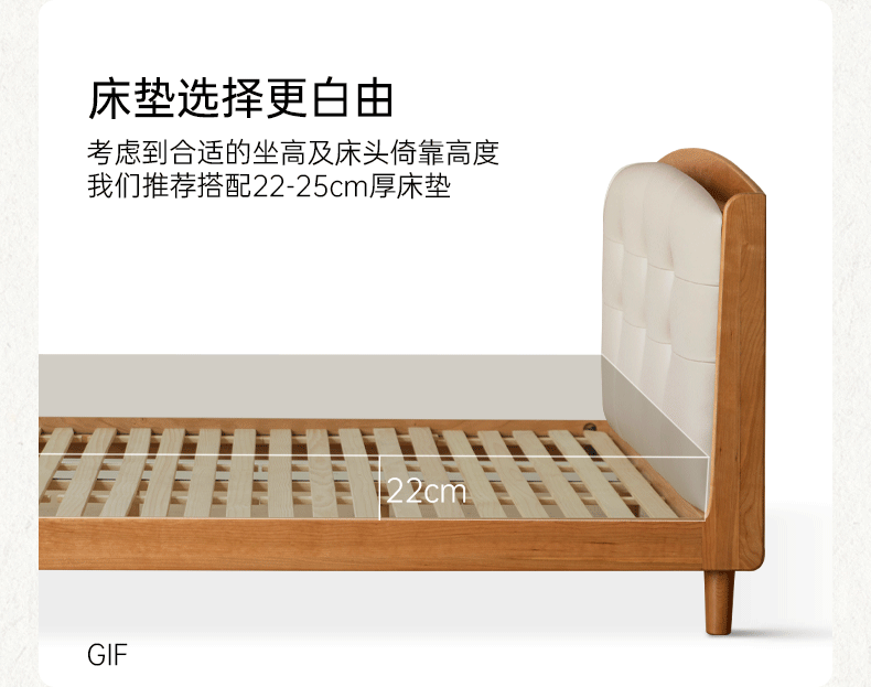 Cherry, Pine, Beech Solid Wood Bed Retro Vintage