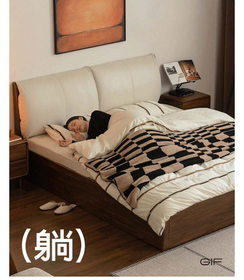 Black Walnut Solid Wood Box Bed — Luxury Genuine Leather Bed with Soft Backrest