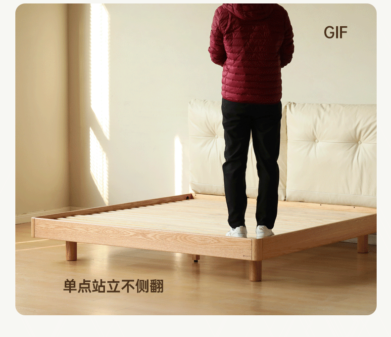 Oak Solid Wood Bed — Modern Minimalist, Genuine Leather Upholstered, Floating Design with Light