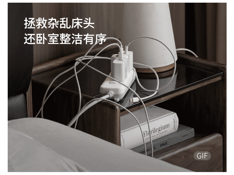 Oak Solid Wood Modern Leather Storage Bed, LED Lighting and USB Charging