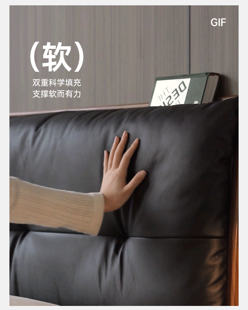 Black Walnut, Sandalwood Solid Wood Bed — Genuine Leather Upholstered, Simple Luxury Design