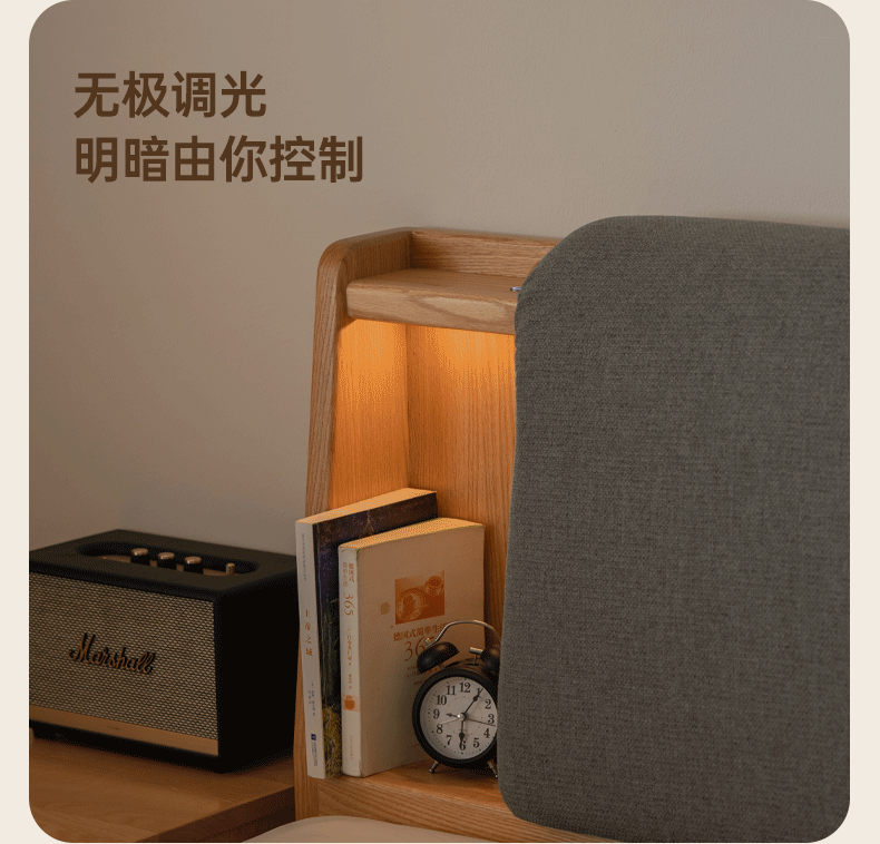 Oak Solid Wood Bed with Genuine Leather and Light Upholstery