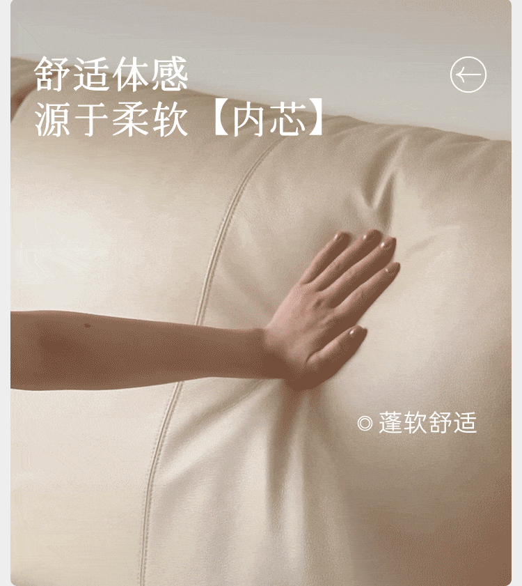 Oak Solid Wood Bed — Modern Minimalist Style with Genuine Leather and Floating Design