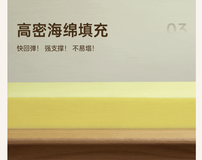 Fabric Cat Scratch Soft Backrest Bed