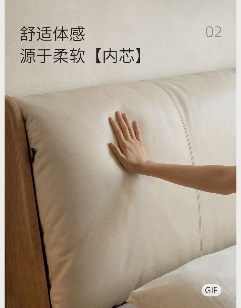 Oak Solid Wood Bed — Italian Light Luxury with White Genuine Leather and Soft Backrest