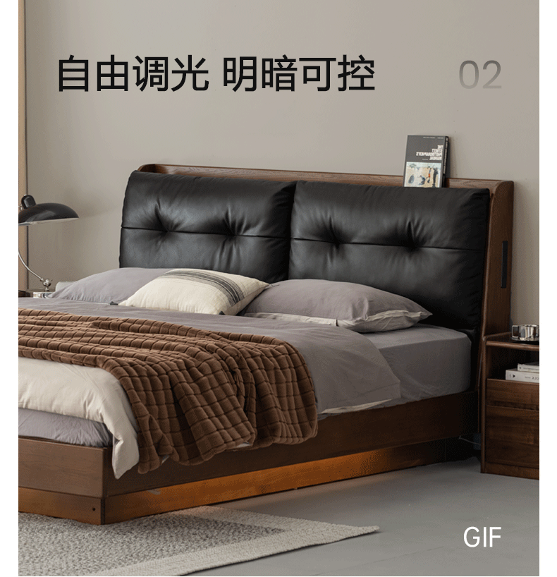 Oak Solid Wood Luxury Genuine Leather Box Bed