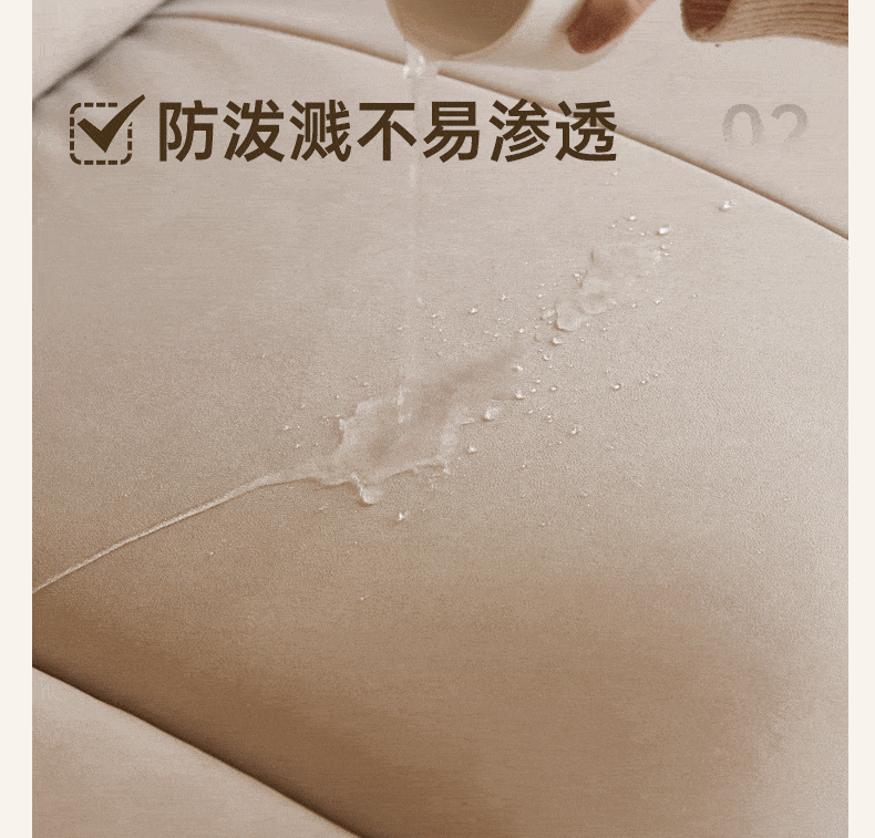 Fabric Cat Scratch Soft Backrest Bed