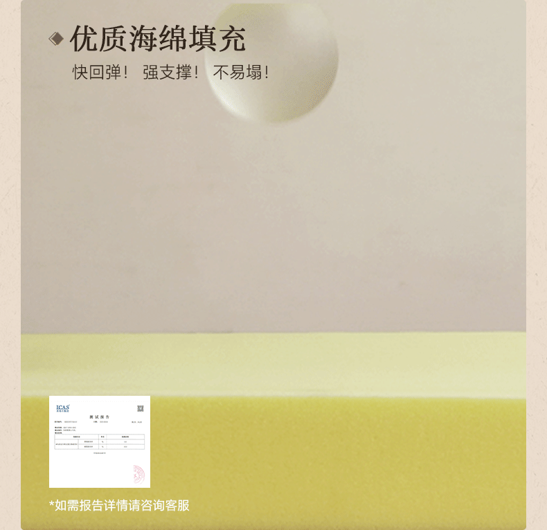 Eco-Friendly Cloud Leather Bed — French Retro Style Upholstered Fabric Bed