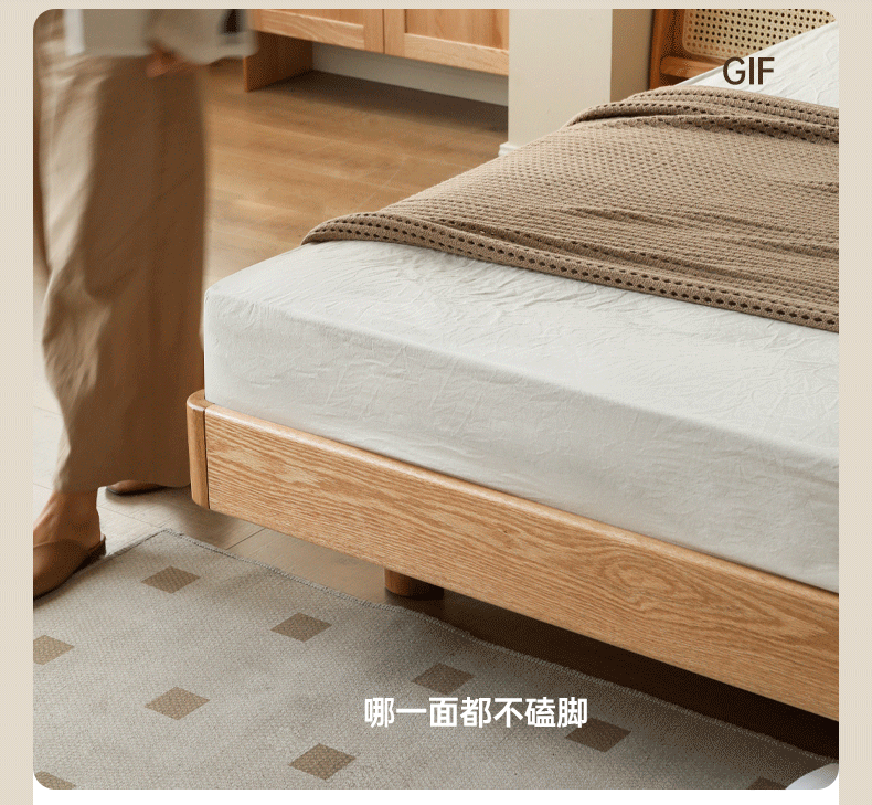 Oak Solid Wood Bed — Modern Minimalist, Genuine Leather Upholstered, Floating Design with Light