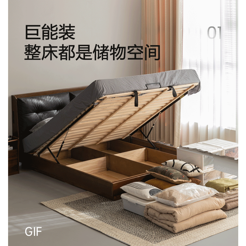 Oak Solid Wood Luxury Genuine Leather Box Bed