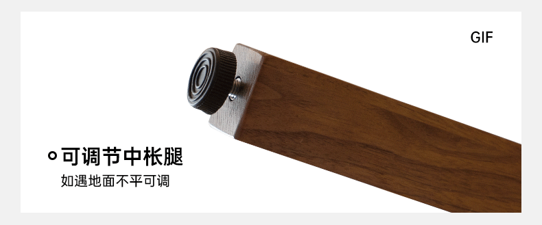 Black Walnut, Sandalwood Solid Wood Bed — Genuine Leather Upholstered, Simple Luxury Design