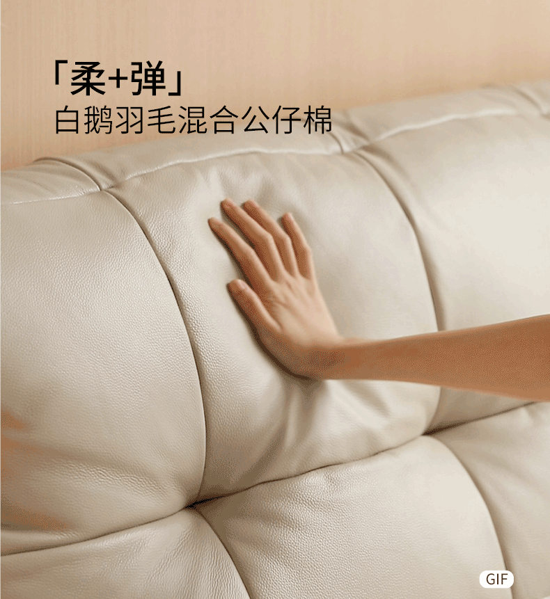 Genuine Leather Italian Light Luxury White Soft Headboard Bed