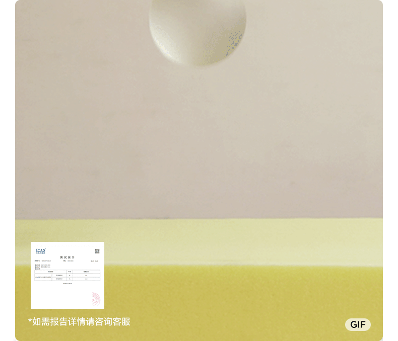 Fabric White Cotton Linen Edge Bed Wabi-sabi Style