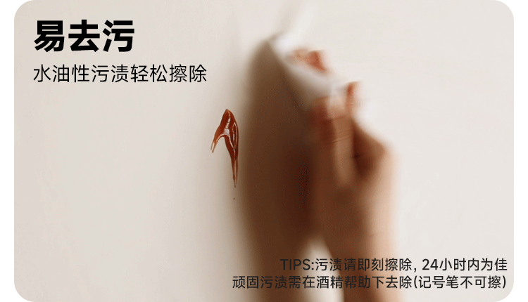 Beech Solid Wood Children's Soft Backrest Storage Loft Bed with Night Light