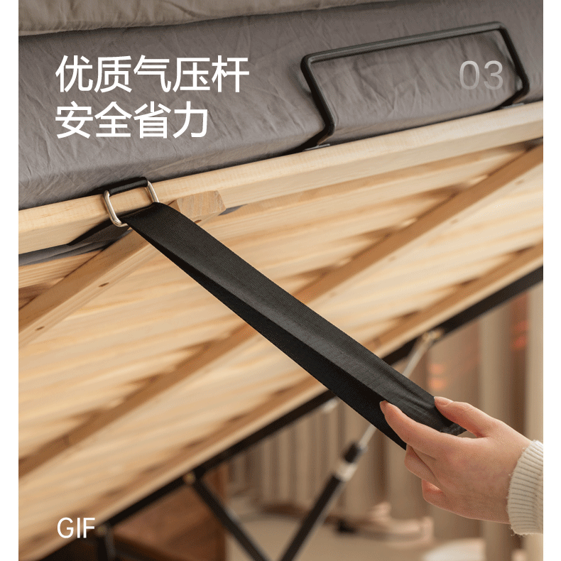 Oak Solid Wood Luxury Genuine Leather Box Bed