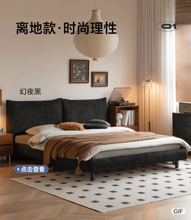 Fabric Chenille Soft Bed Italian Style