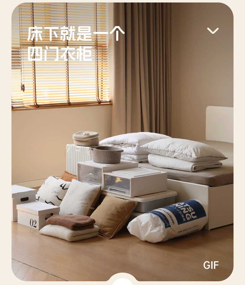 Rubberwood Solid Wood Bed — Modern Minimalist White Box Design