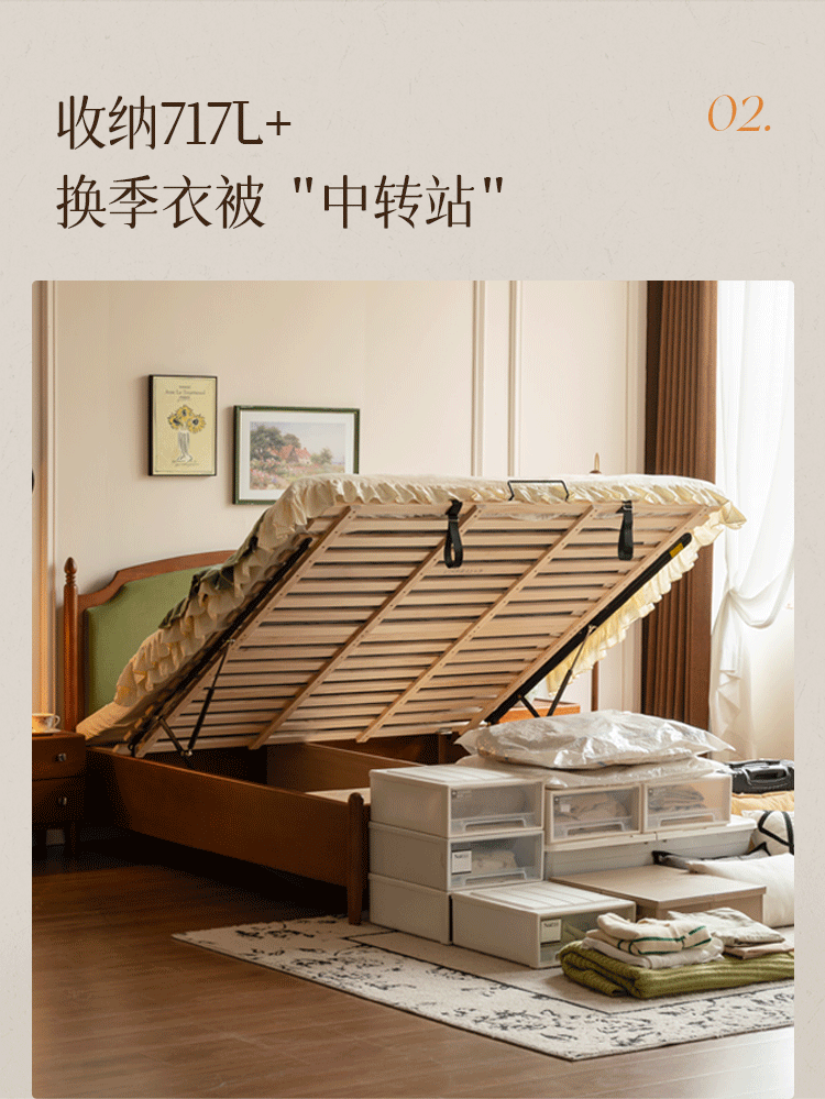 Poplar Solid Wood Box Bed — French Retro Style with Soft Backrest and Mid-Fashion Design