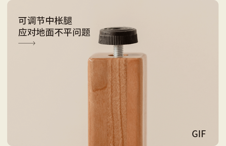 Cherry Solid Wood Retro with Socket Night Light Bed