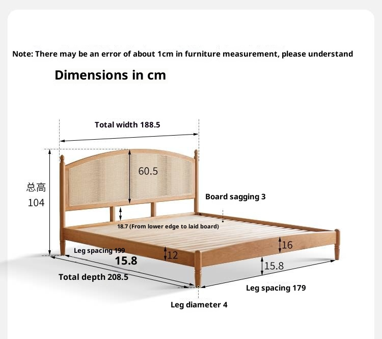 Cherry Solid Wood Rattan Bed Retro