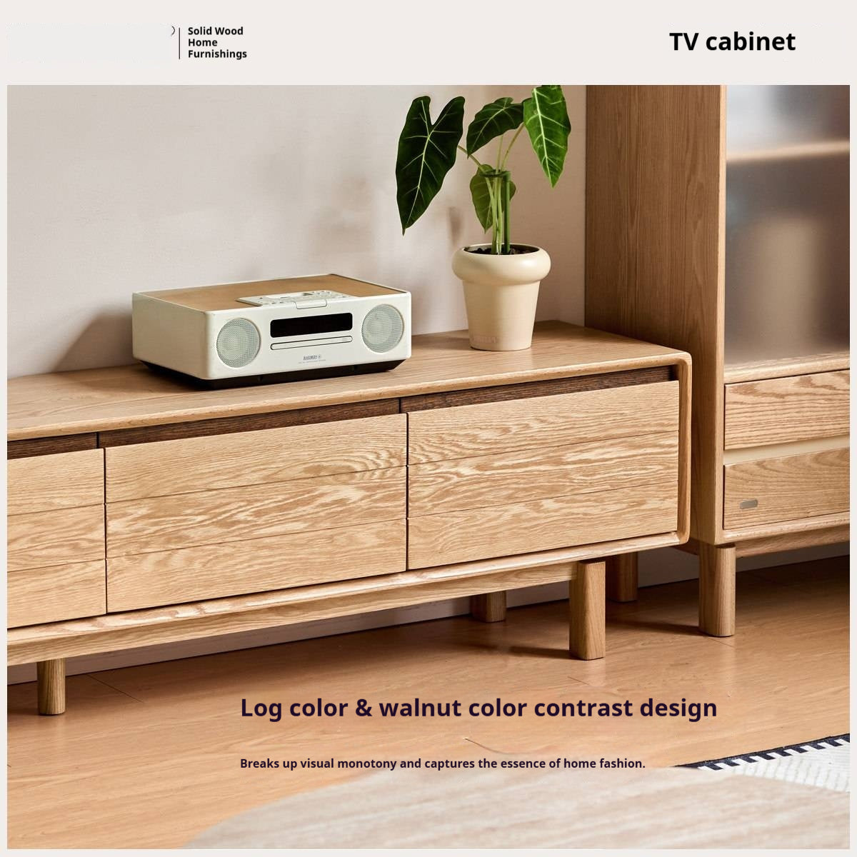 Oak Solid Wood Scandinavian TV Console with Two-Tone Color Block Doors