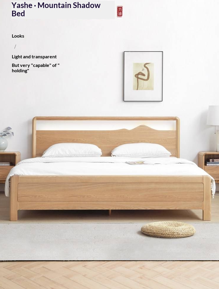 Ash Solid Wood Box Bed Modern Simple