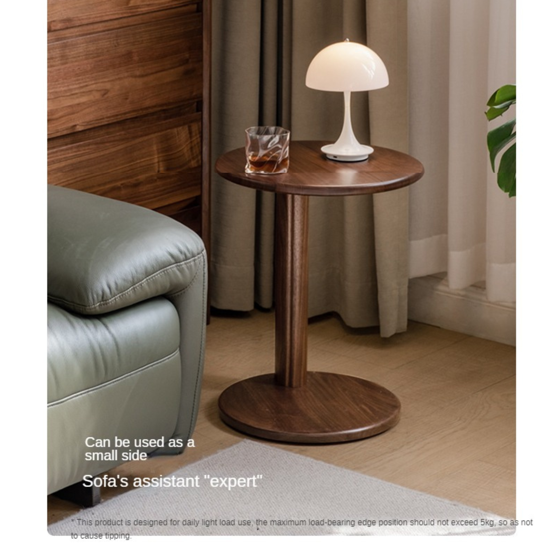 Black Walnut, Ash Solid Wood Combination Rock Plate Coffee Table