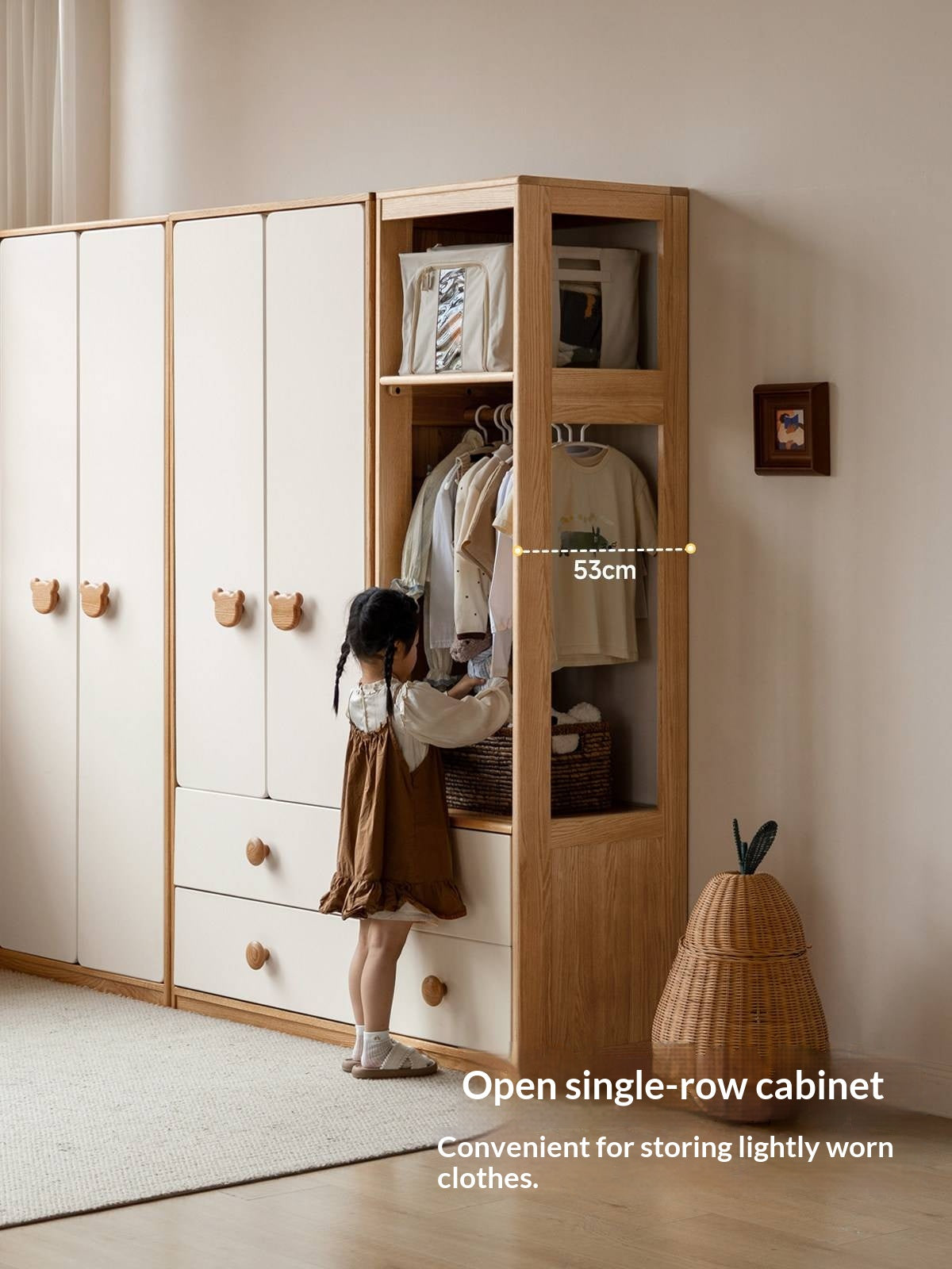 Oak Solid Wood Kids Wardrobe Combination