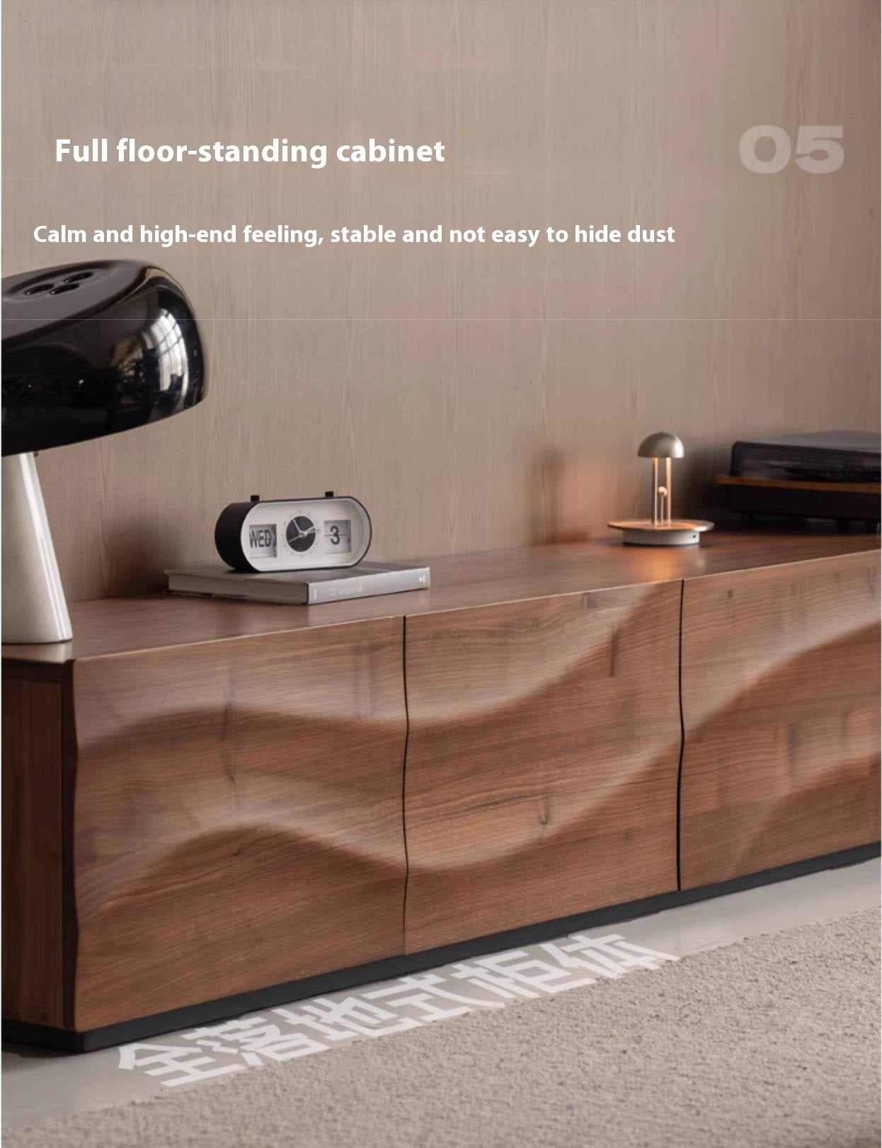 Black Walnut, Sandalwood Italian Light Luxury Style TV Stand