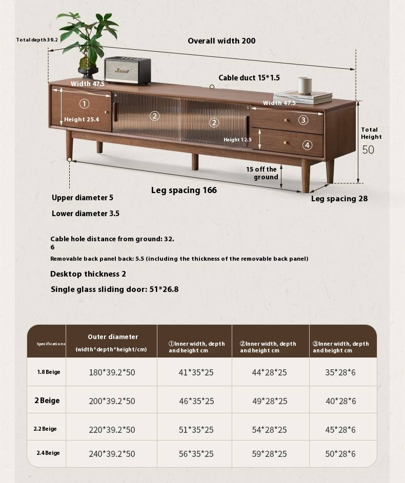 Sandalwood Solid Wood Modern TV Stand