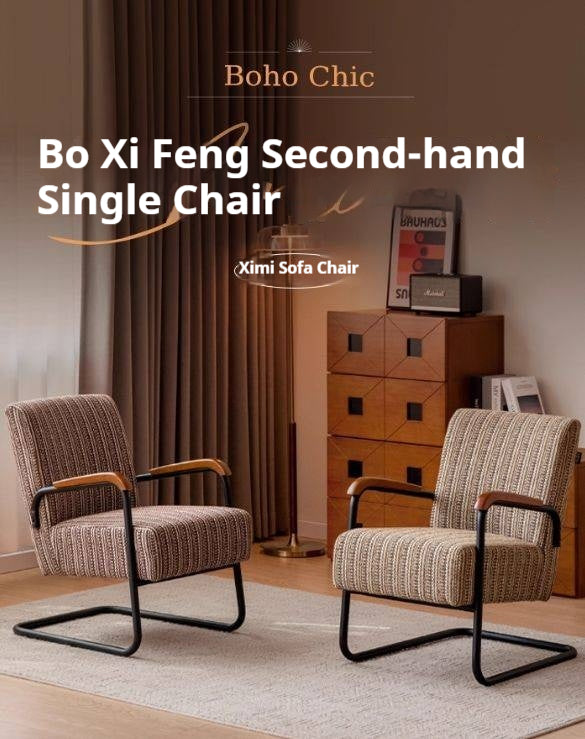 Fabric Bow armChair – Antique Style