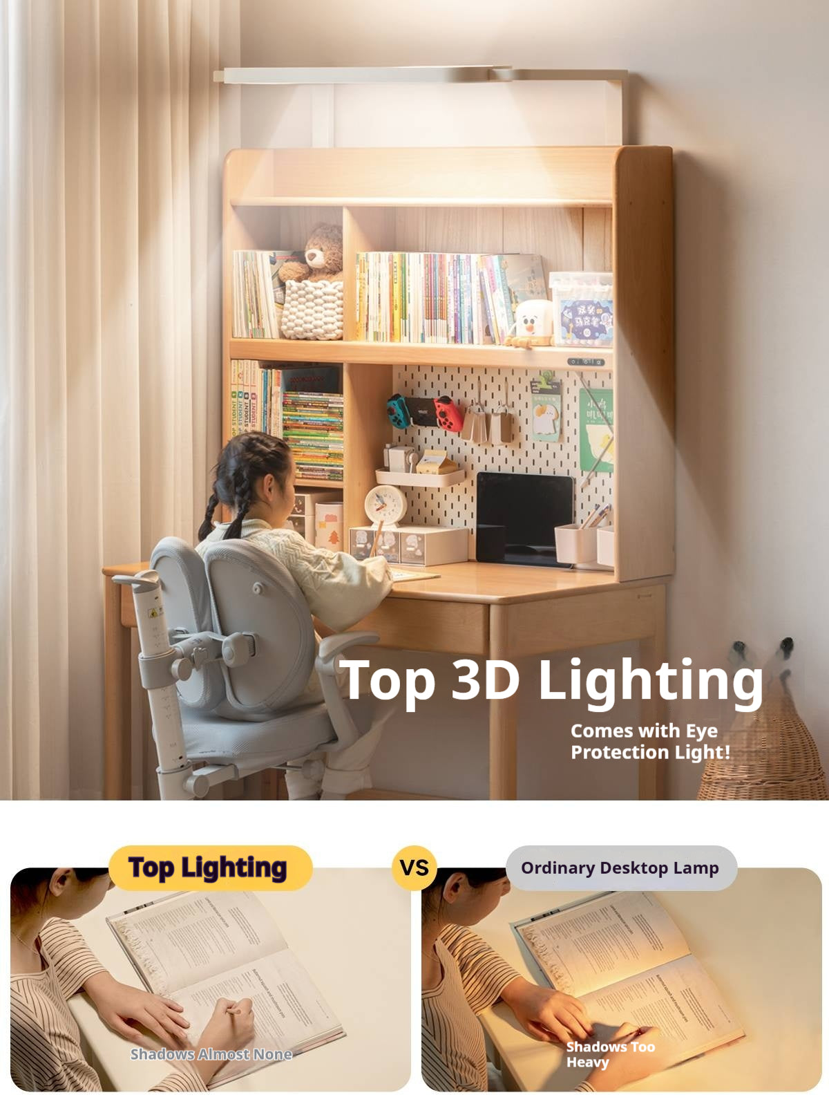 Beech Solid Wood Bookshelf Integrated Сhildren's Learning Desk