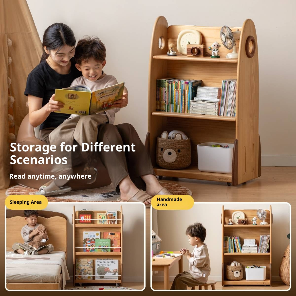 Beech Solid Wood Movable Double-Sided Floor-Standing Storage Children's Rack